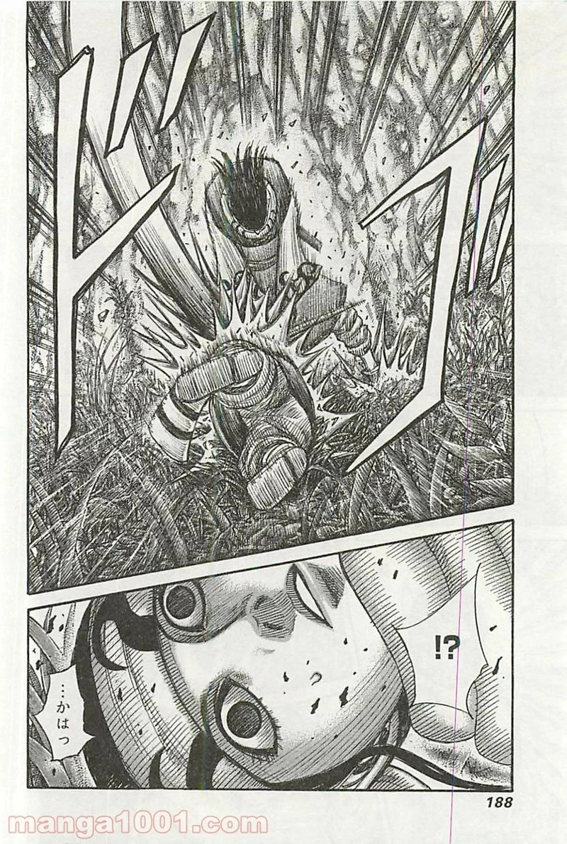キングダム - raw - 第359話 - https://jpoo.bbcc.to/JPOO/359000091142/06-50-07-7979873159431427.jpg