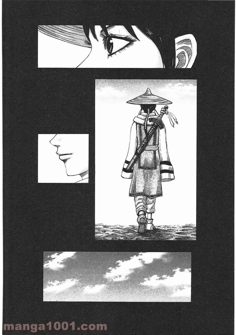 キングダム - raw - 第363話 - https://jpoo.bbcc.to/JPOO/363000091142/08-05-17-6515582641043184.jpg