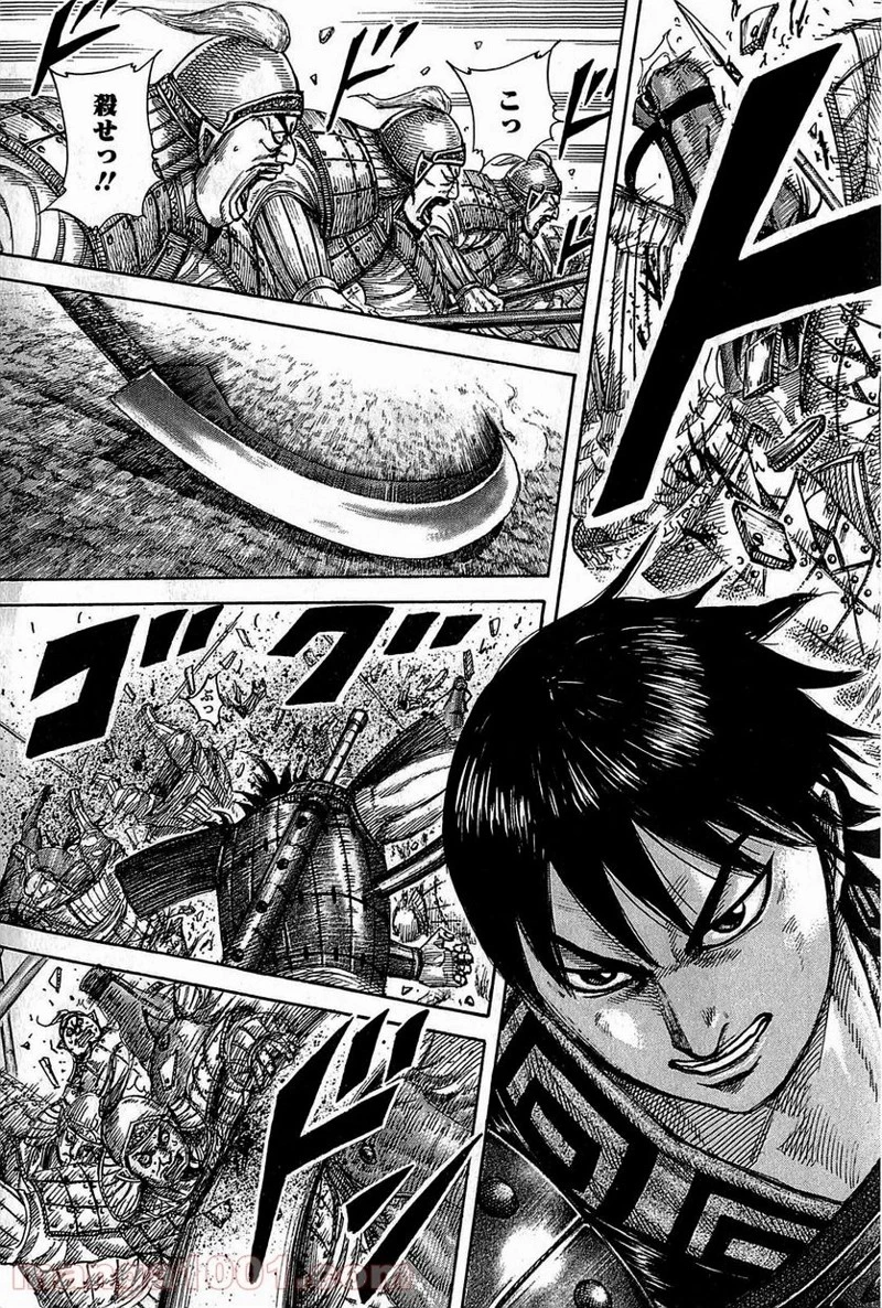 キングダム - raw - 第373話 - https://jpoo.bbcc.to/JPOO/373000091141/0009.webp