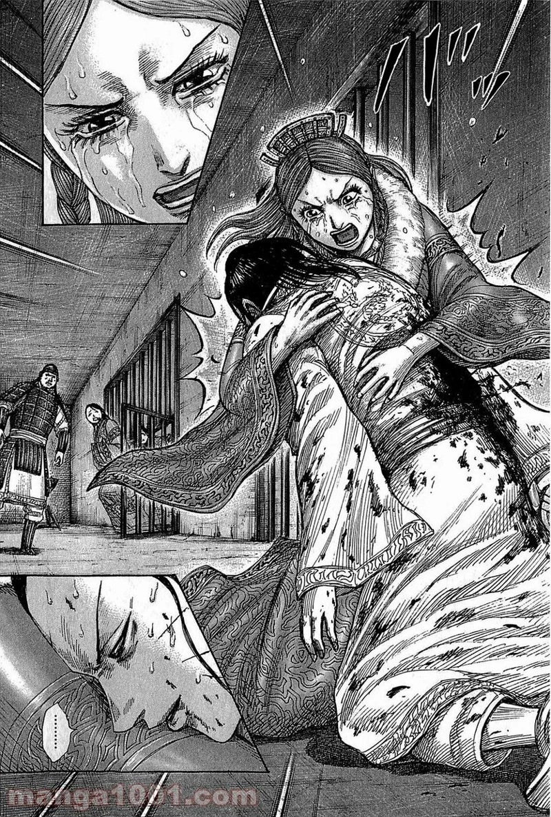 キングダム - raw - 第376話 - https://jpoo.bbcc.to/JPOO/376000091141/0002.webp