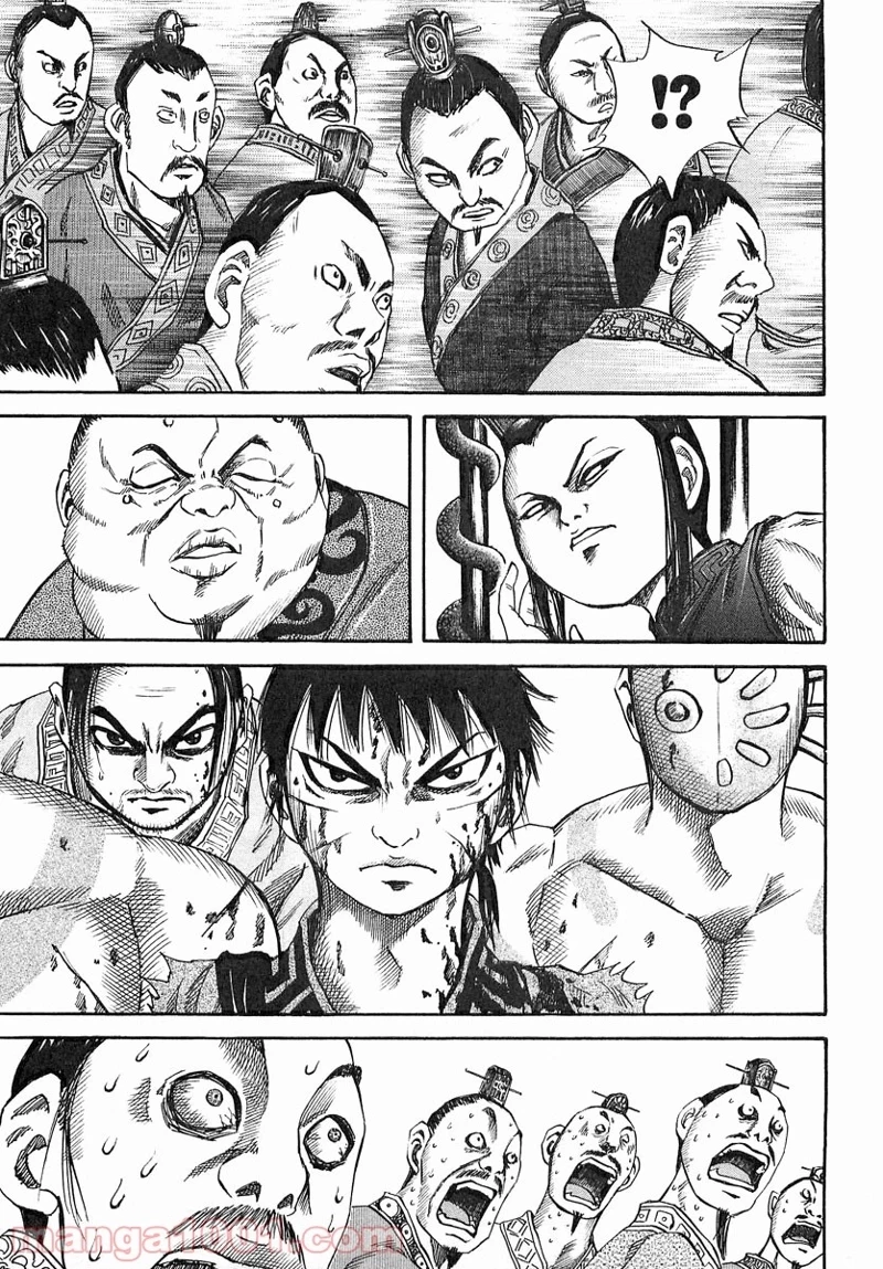 キングダム - raw - 第38話 - https://jpoo.bbcc.to/JPOO/38000091236/0002.webp