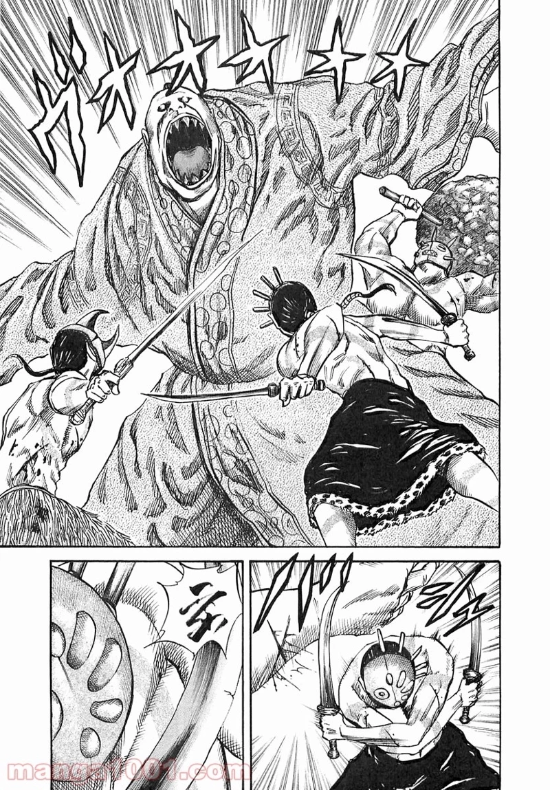 キングダム - raw - 第38話 - https://jpoo.bbcc.to/JPOO/38000091236/0016.webp