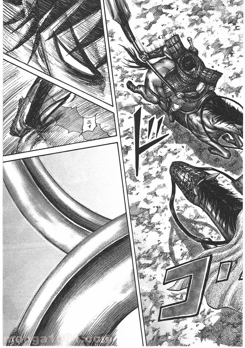 キングダム - raw - 第383話 - https://jpoo.bbcc.to/JPOO/383000091327/0020.webp
