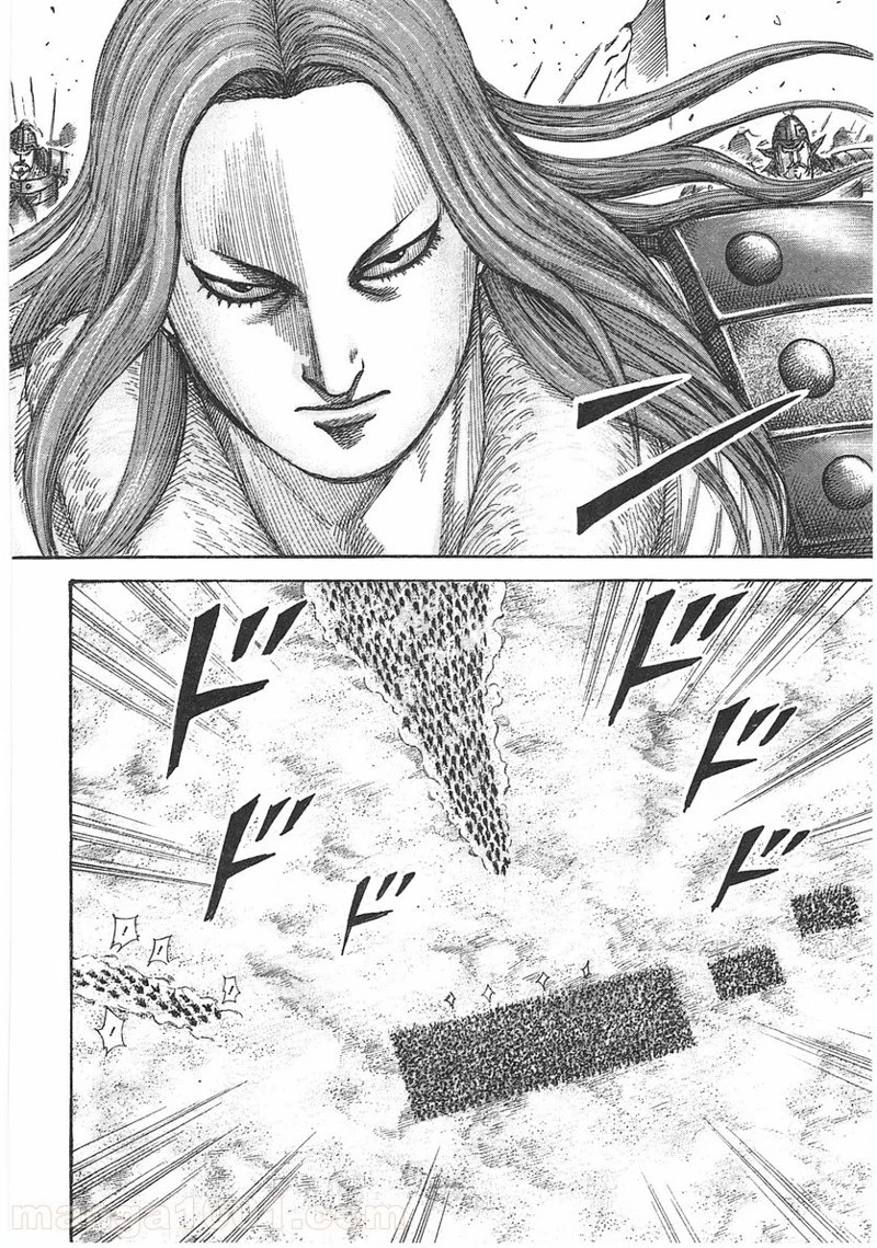キングダム - raw - 第388話 - https://jpoo.bbcc.to/JPOO/388000091327/0011.webp