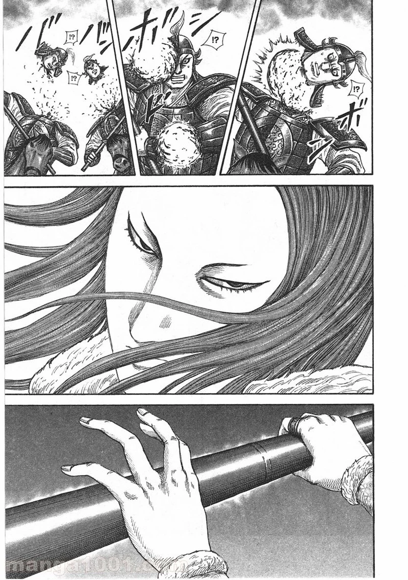 キングダム - raw - 第388話 - https://jpoo.bbcc.to/JPOO/388000091327/0014.webp