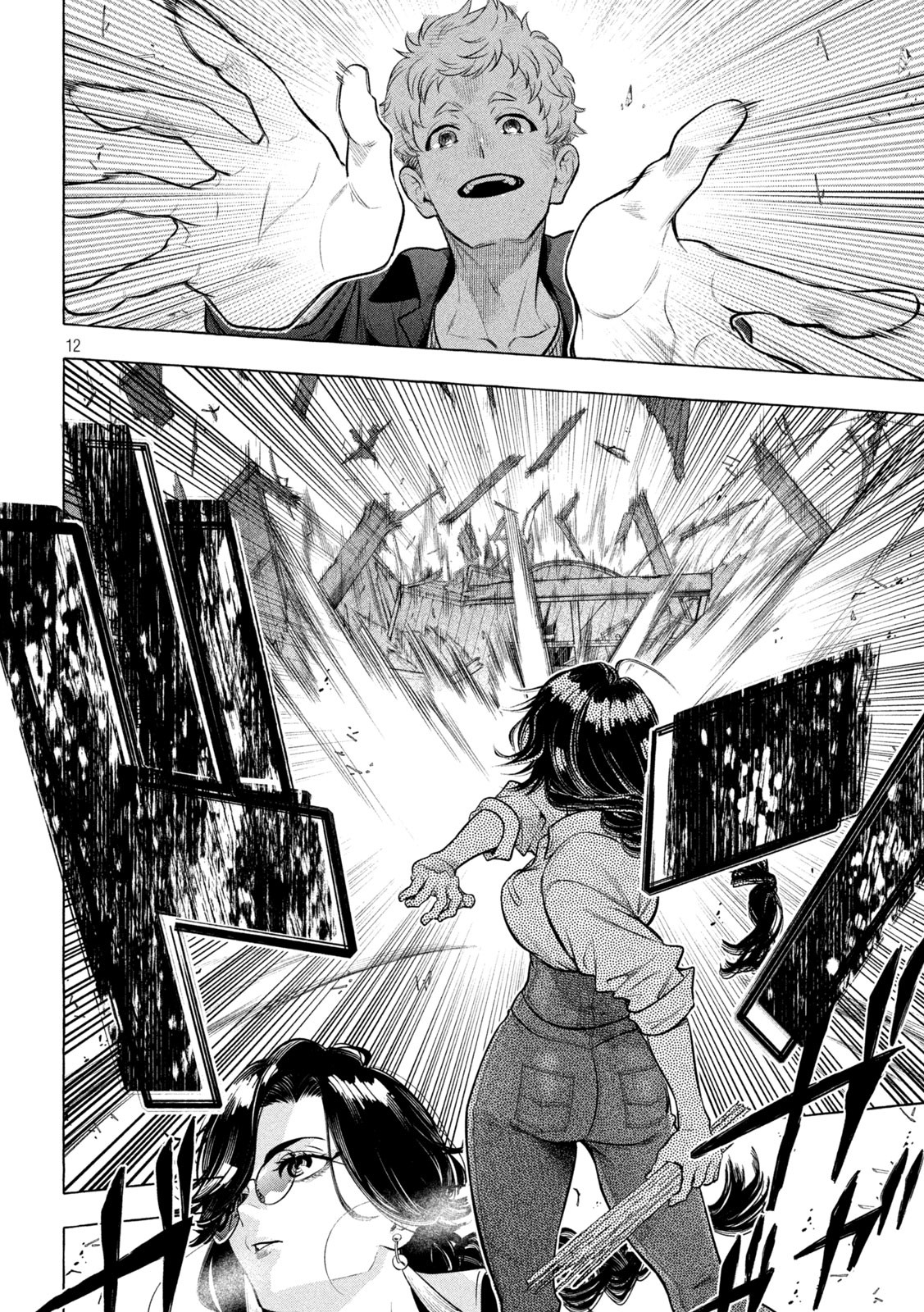 12