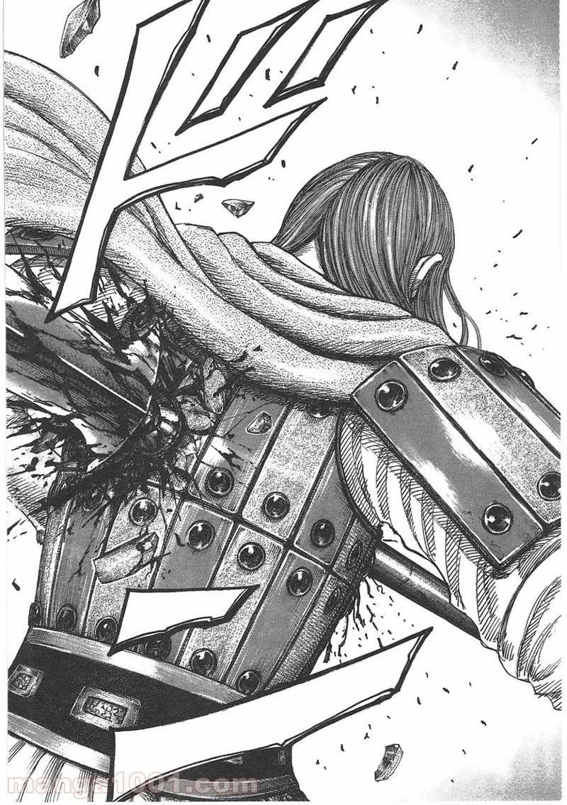 キングダム - raw - 第397話 - https://jpoo.bbcc.to/JPOO/397000091326/0001.webp