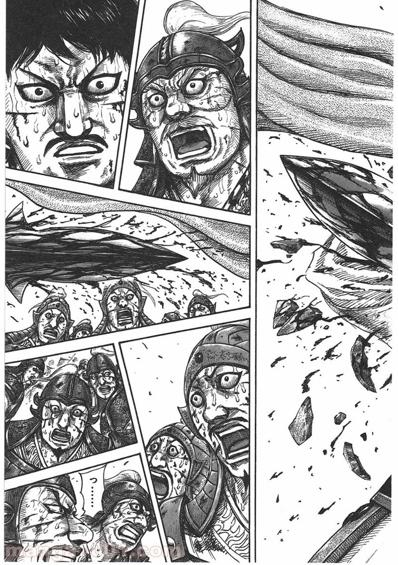 キングダム - raw - 第397話 - https://jpoo.bbcc.to/JPOO/397000091326/0002.webp