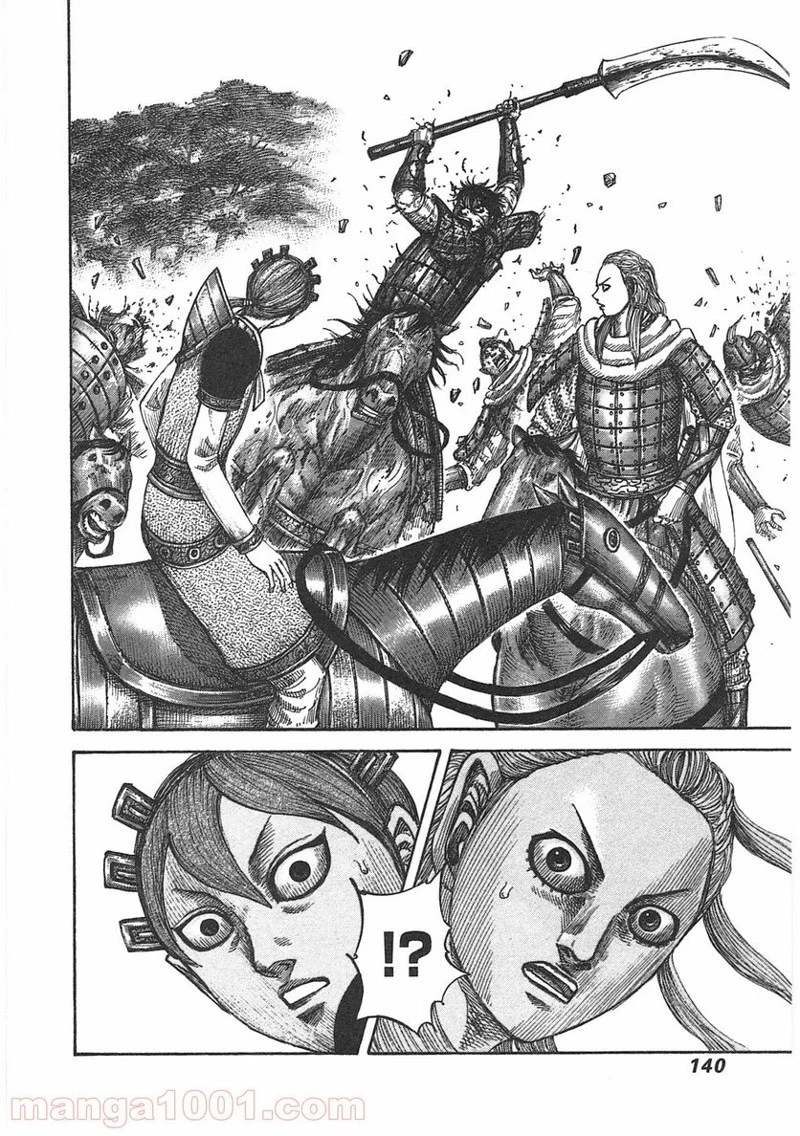 キングダム - raw - 第400話 - https://jpoo.bbcc.to/JPOO/400000091139/0018.webp