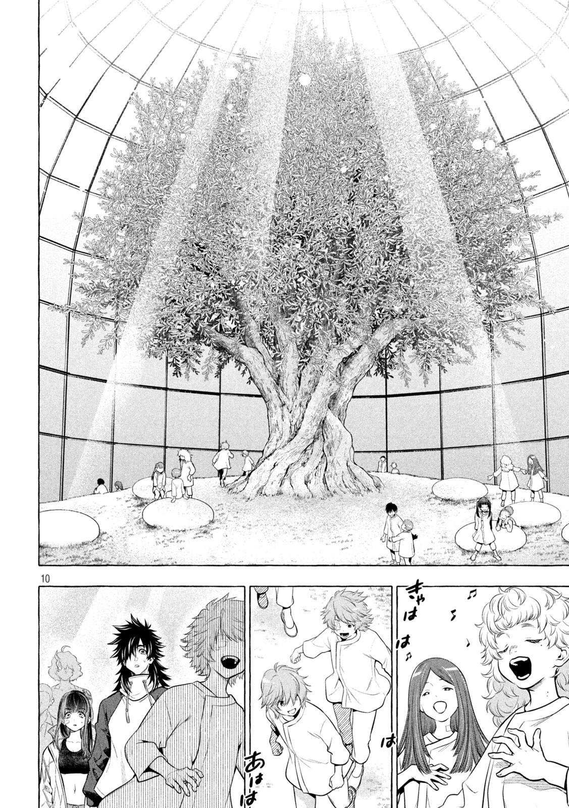 10