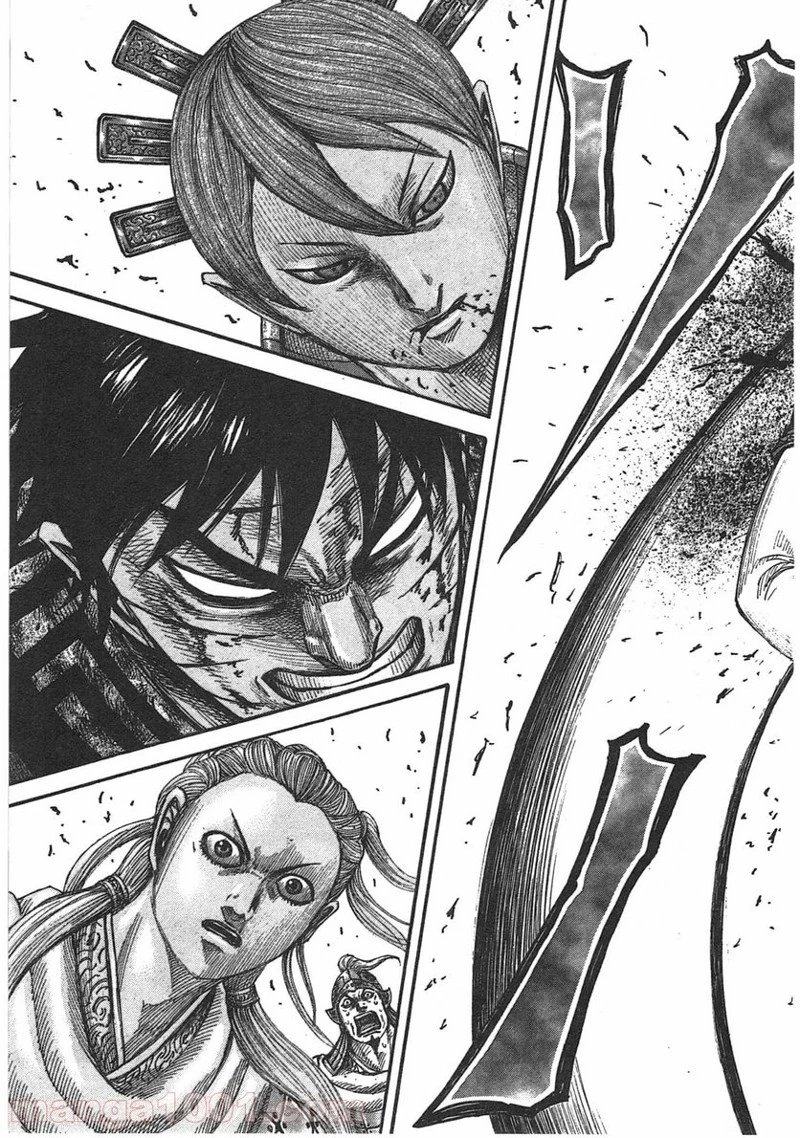 キングダム - raw - 第401話 - https://jpoo.bbcc.to/JPOO/401000091326/0002.webp