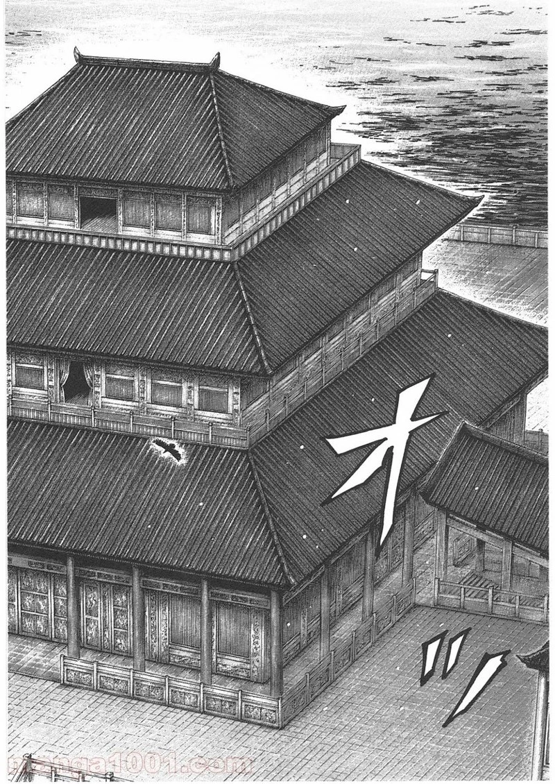 キングダム - raw - 第402話 - https://jpoo.bbcc.to/JPOO/402000091326/0011.webp