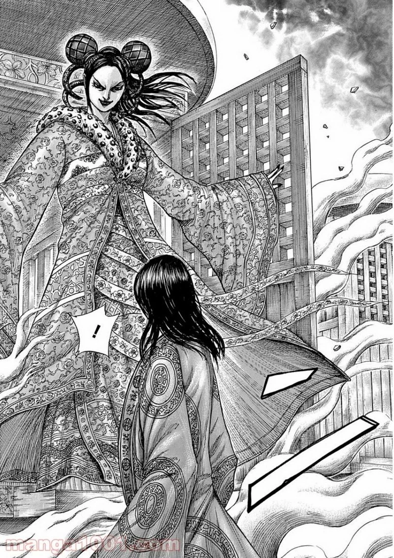 キングダム - raw - 第411話 - https://jpoo.bbcc.to/JPOO/411000091139/0015.webp