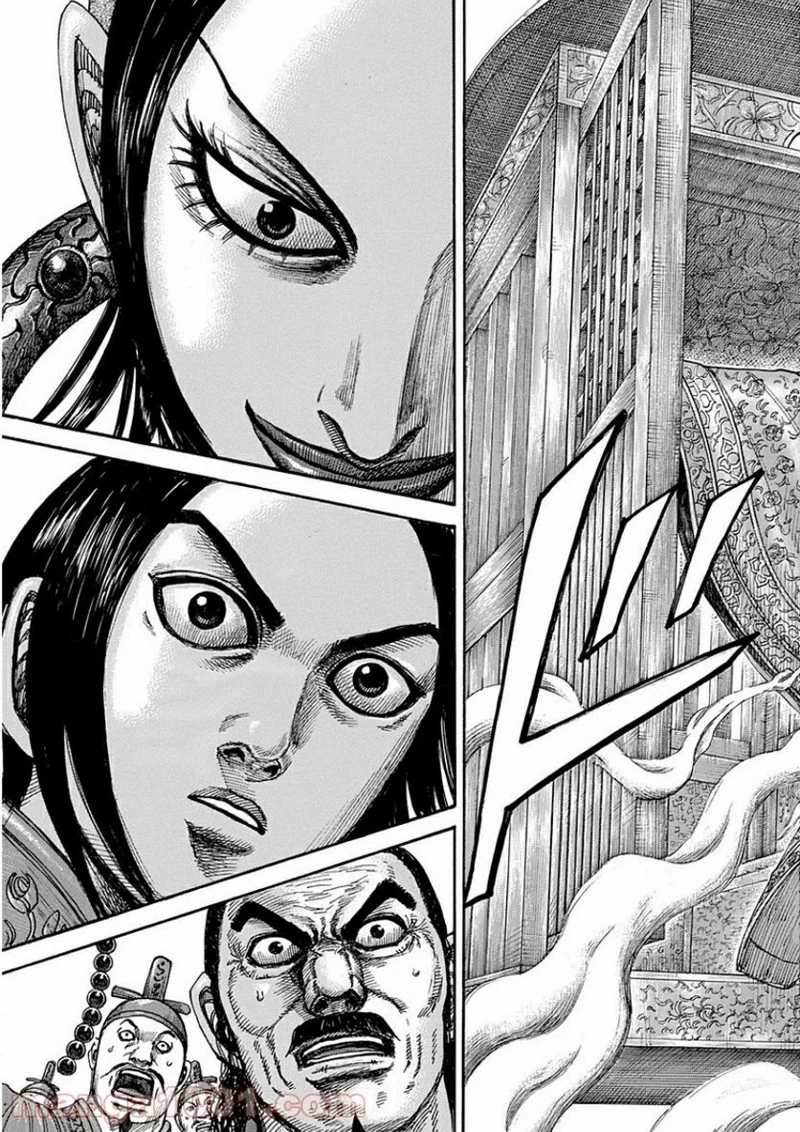 キングダム - raw - 第411話 - https://jpoo.bbcc.to/JPOO/411000091139/0016.webp