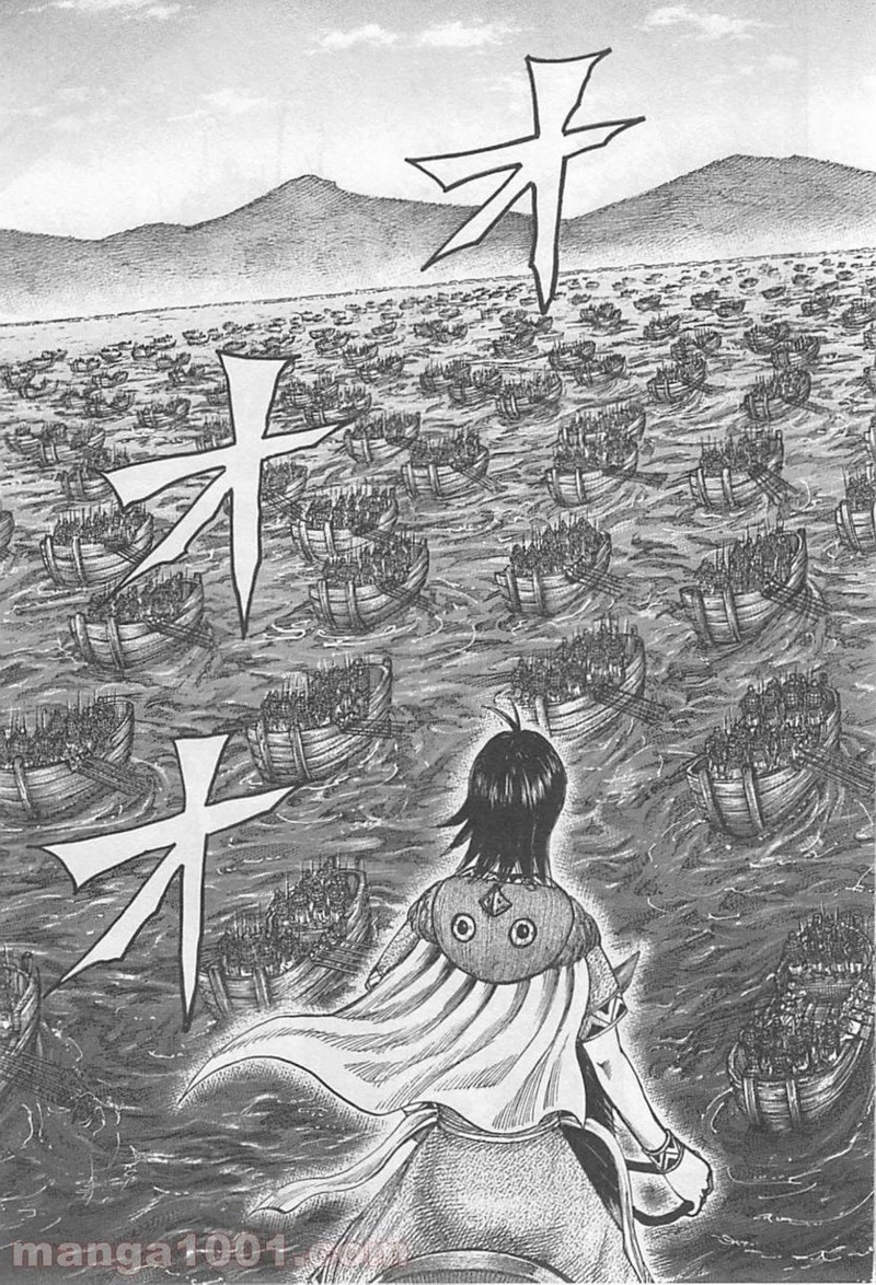 キングダム - raw - 第416話 - https://jpoo.bbcc.to/JPOO/416000091325/0012.webp