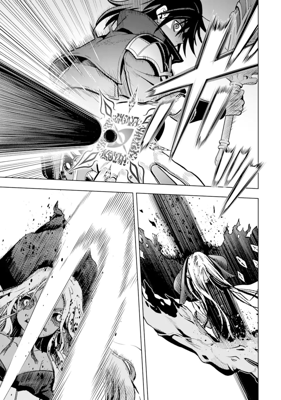 ここは俺に任せて先に行けと言ってから10年がたったら伝説になっていた。 - raw - 第42.3話 - https://jpoo.bbcc.to/JPOO/42300010831/08.jpg