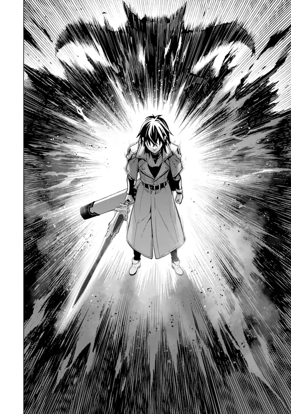 ここは俺に任せて先に行けと言ってから10年がたったら伝説になっていた。 - raw - 第42.3話 - https://jpoo.bbcc.to/JPOO/42300010832/11.jpg
