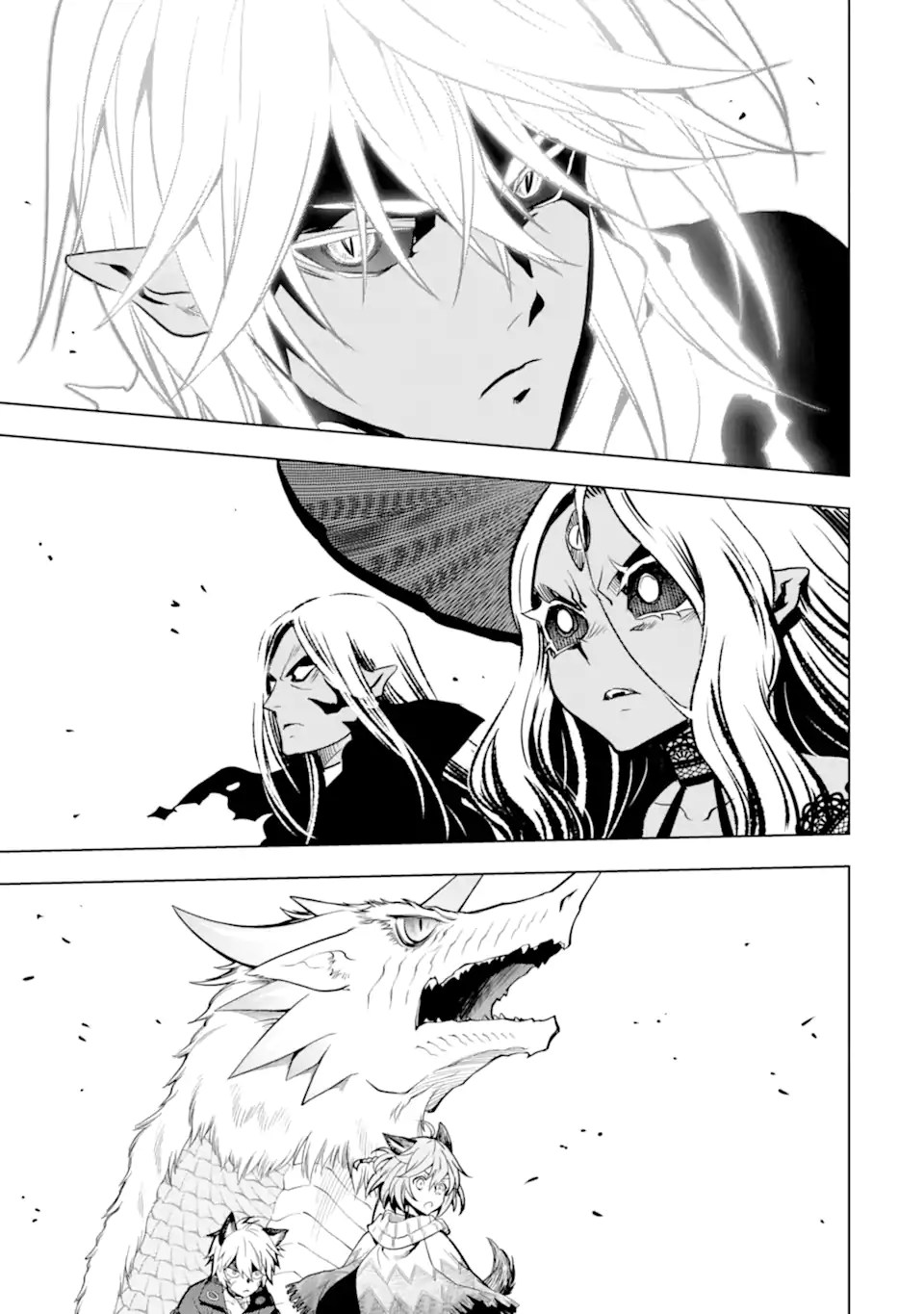 ここは俺に任せて先に行けと言ってから10年がたったら伝説になっていた。 - raw - 第42.3話 - https://jpoo.bbcc.to/JPOO/42300010832/12.jpg