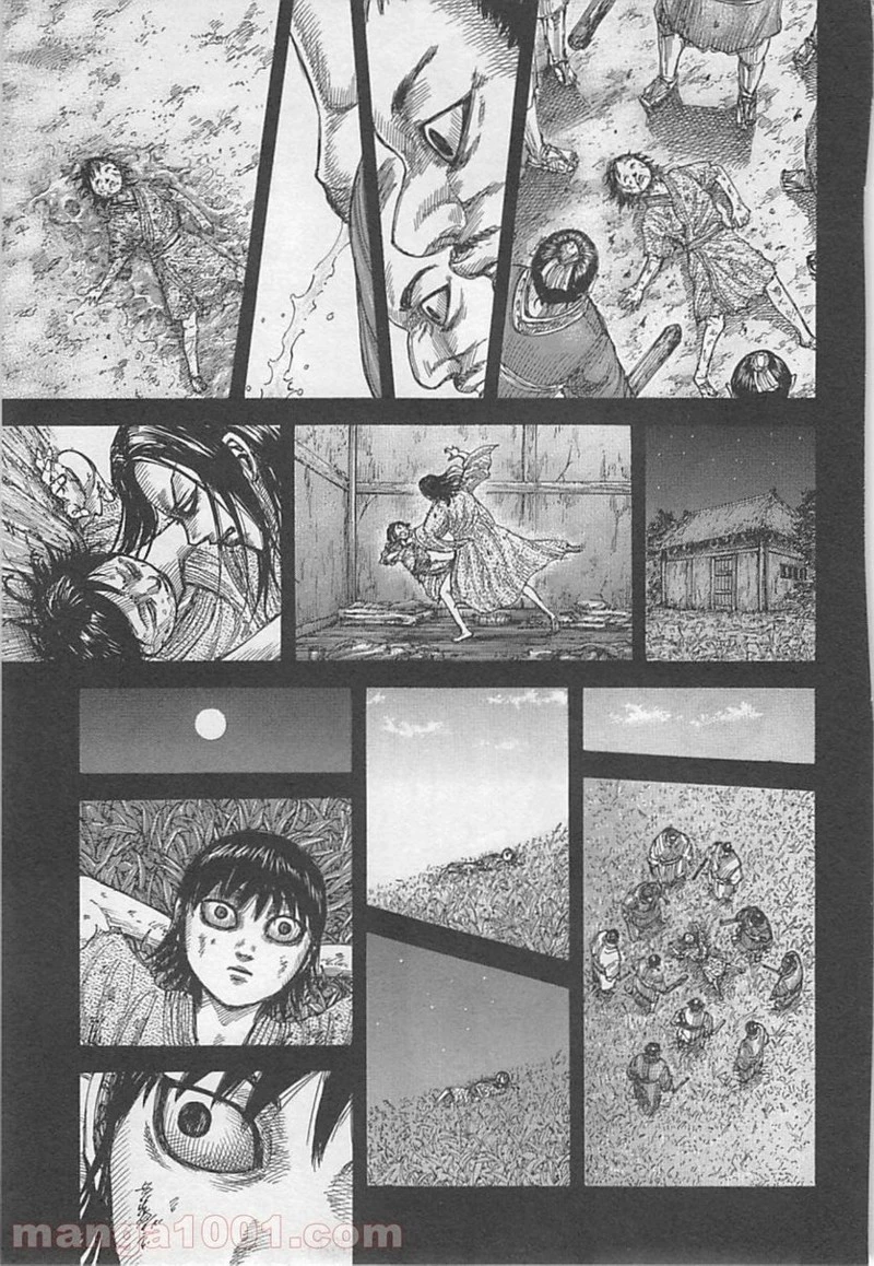 キングダム - raw - 第426話 - https://jpoo.bbcc.to/JPOO/426000091324/0012.webp