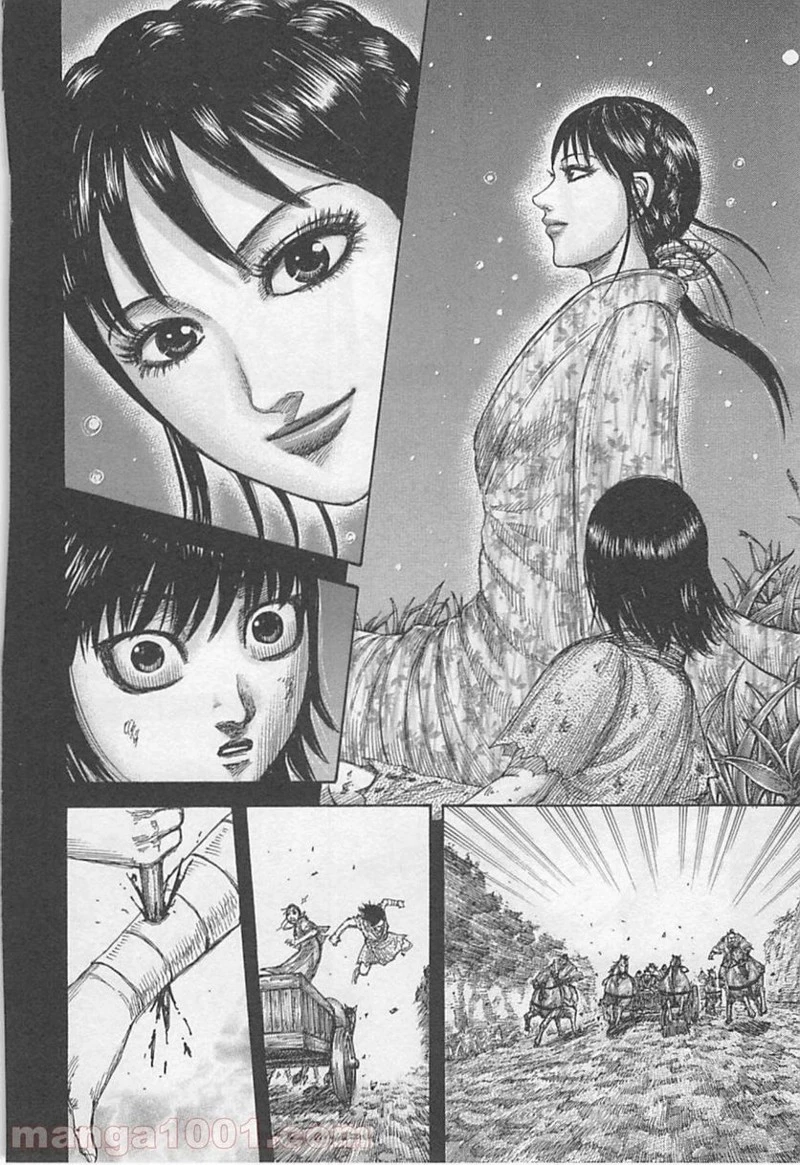 キングダム - raw - 第426話 - https://jpoo.bbcc.to/JPOO/426000091324/0013.webp
