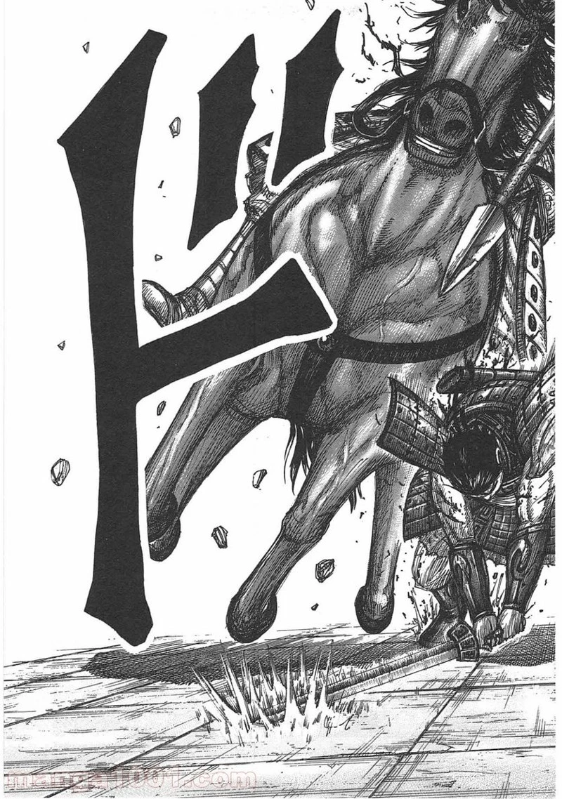 キングダム - raw - 第428話 - https://jpoo.bbcc.to/JPOO/428000091138/0018.webp