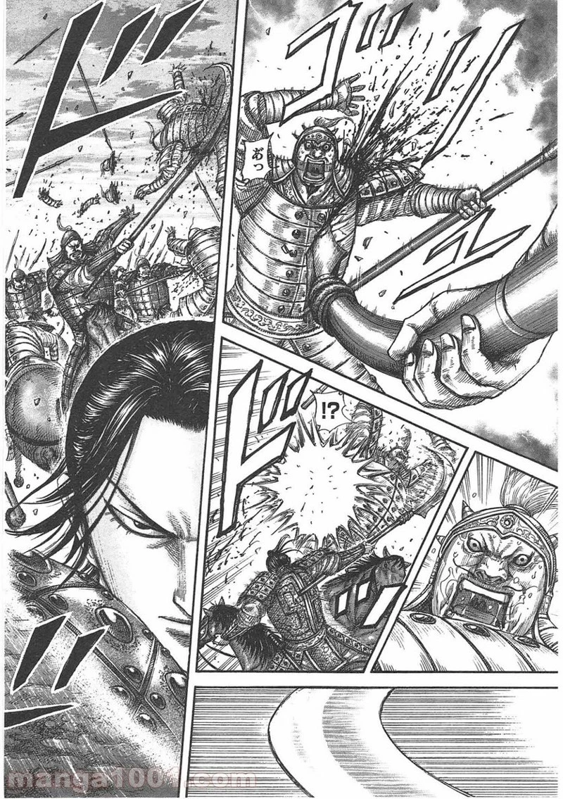 キングダム - raw - 第430話 - https://jpoo.bbcc.to/JPOO/430000091324/0017.webp