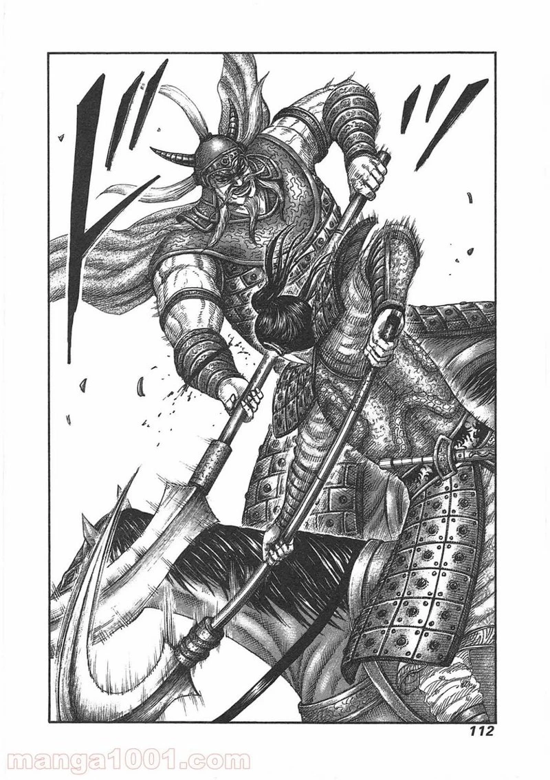 キングダム - raw - 第432話 - https://jpoo.bbcc.to/JPOO/432000091324/0011.webp
