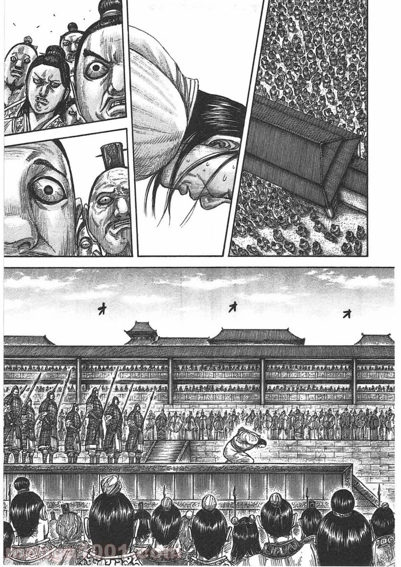 キングダム - raw - 第435話 - https://jpoo.bbcc.to/JPOO/435000091137/0006.webp