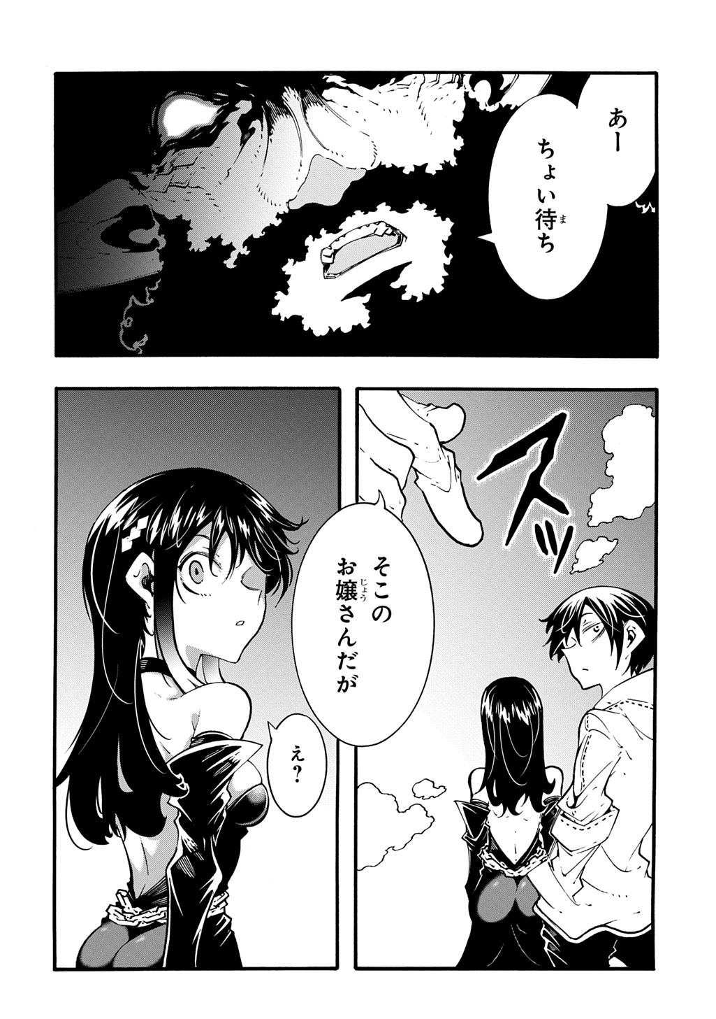 28