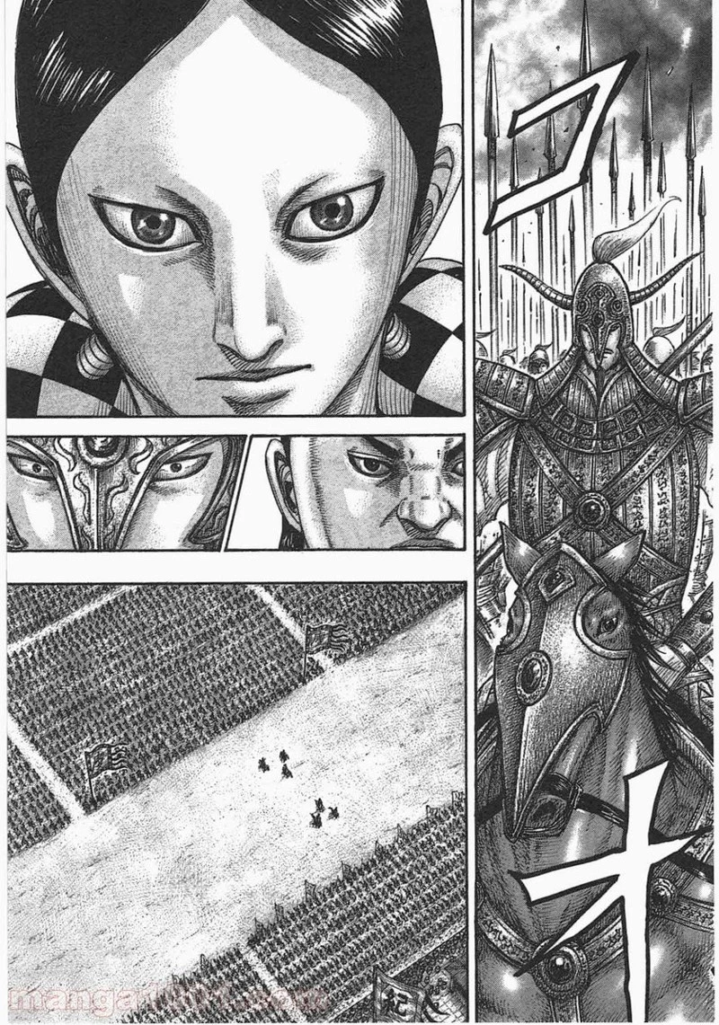 キングダム - raw - 第443話 - https://jpoo.bbcc.to/JPOO/443000091136/0014.webp
