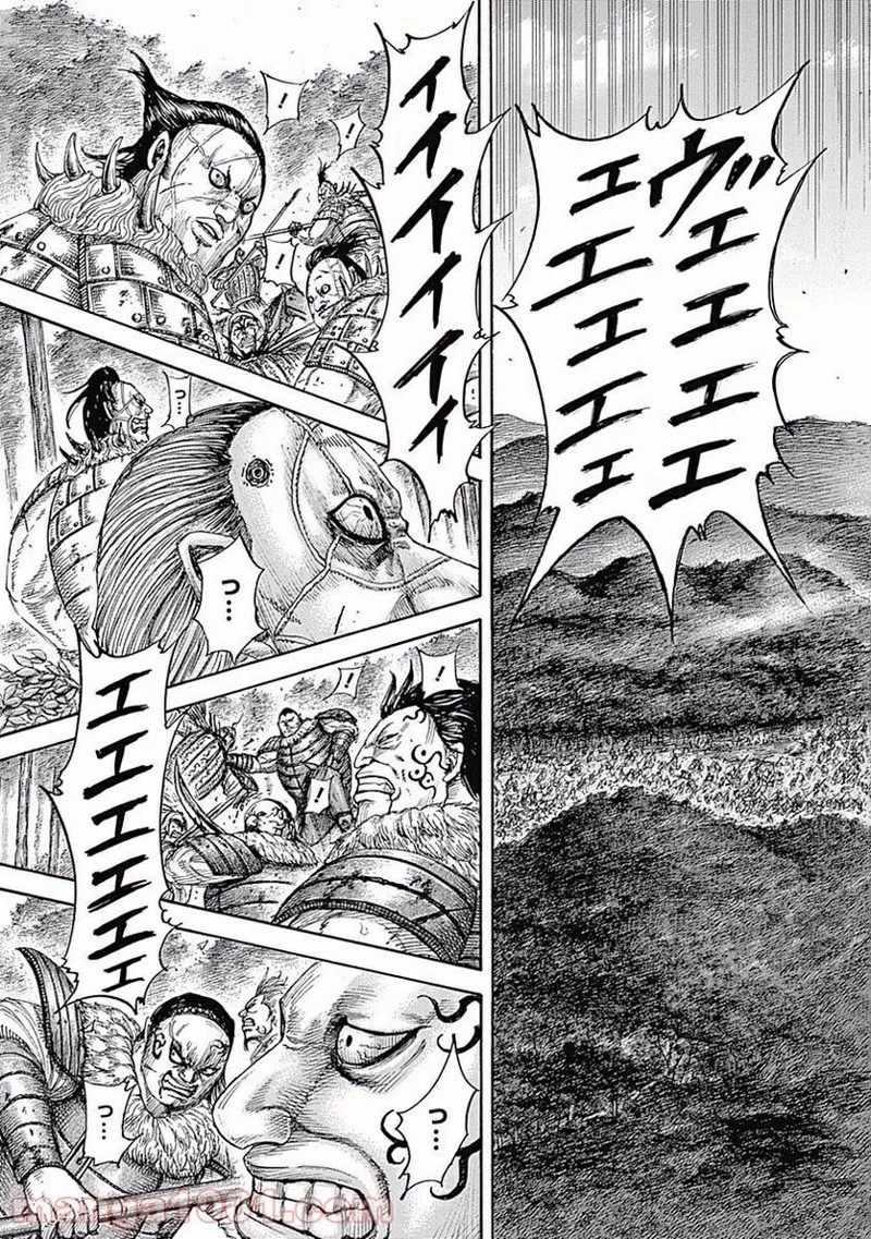 キングダム - raw - 第450話 - https://jpoo.bbcc.to/JPOO/450000091324/0001.webp