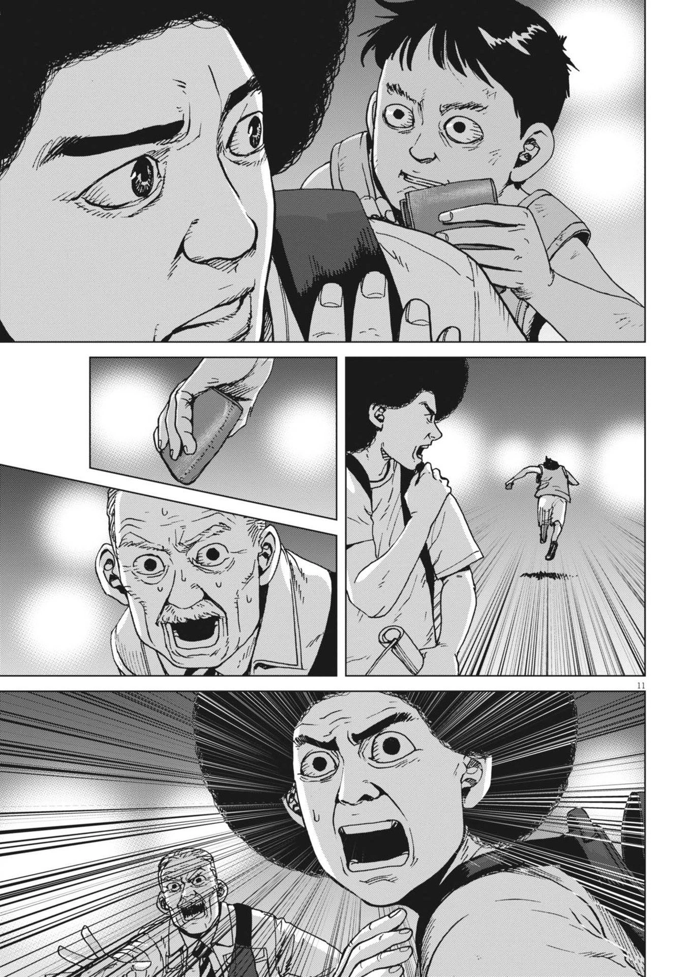 マイホームアフロ田中 - raw - 第45話 - https://jpoo.bbcc.to/JPOO/45000300733/03-33-33-24263627509930251.webp