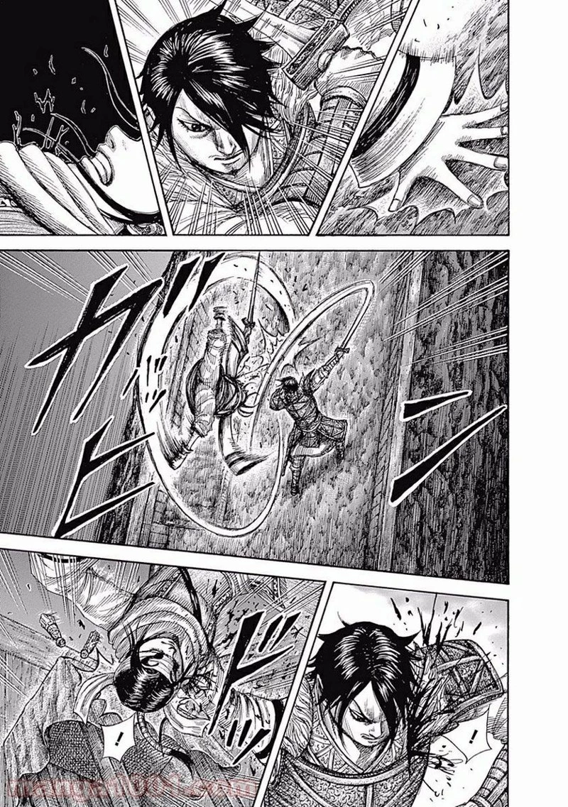 キングダム - raw - 第452話 - https://jpoo.bbcc.to/JPOO/452000091135/0016.webp