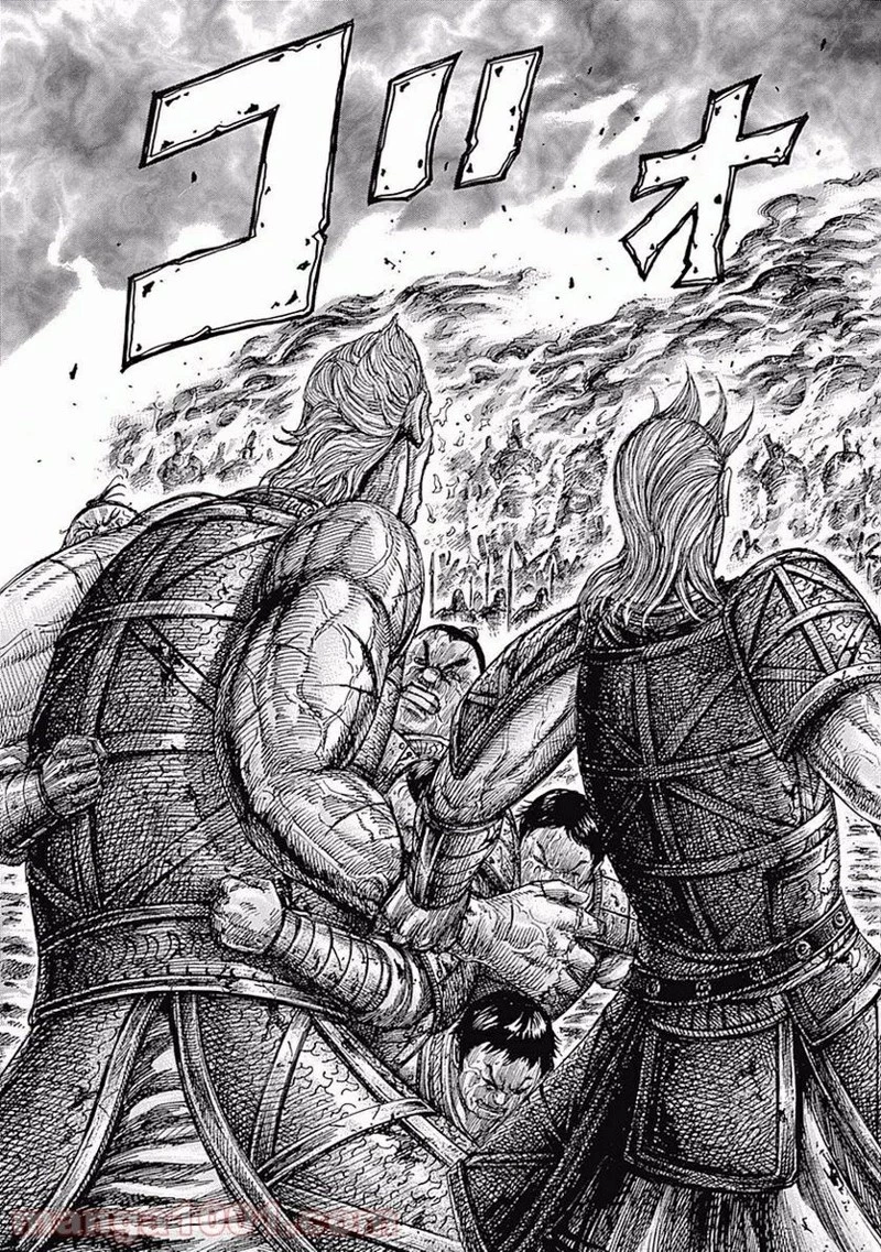 キングダム - raw - 第462話 - https://jpoo.bbcc.to/JPOO/462000091324/0016.webp