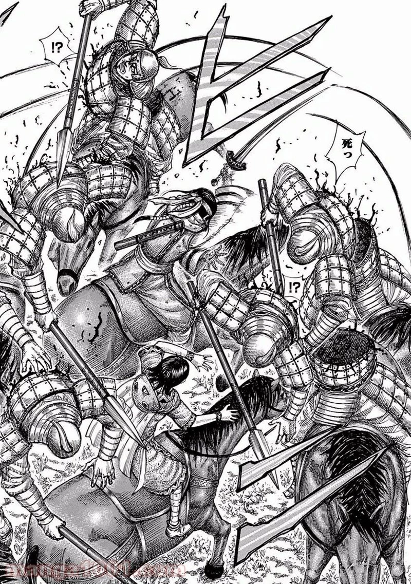 キングダム - raw - 第469話 - https://jpoo.bbcc.to/JPOO/469000091132/0017.webp