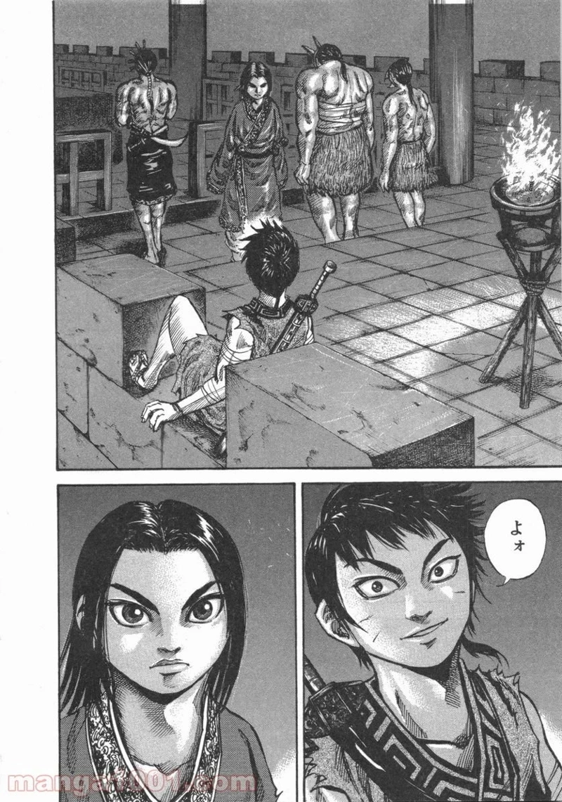 キングダム - raw - 第47話 - https://jpoo.bbcc.to/JPOO/47000091234/0011.webp