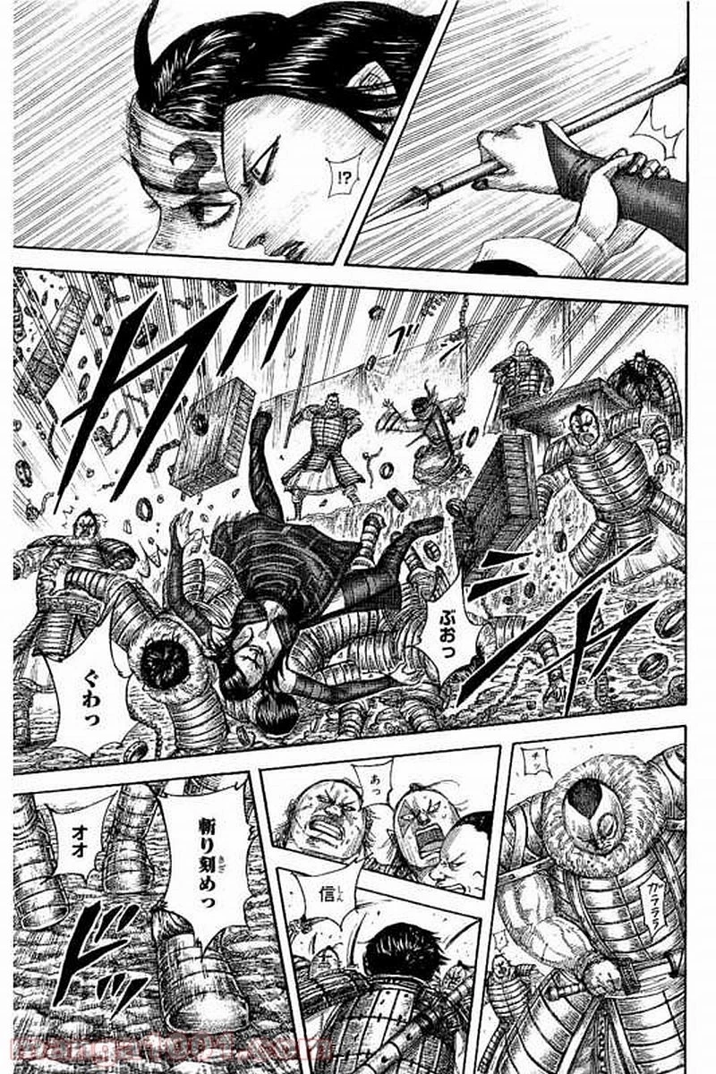 キングダム - raw - 第477話 - https://jpoo.bbcc.to/JPOO/477000091322/0012.webp