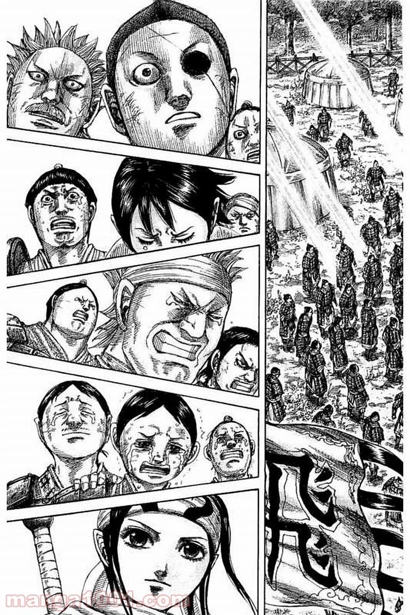 キングダム - raw - 第480話 - https://jpoo.bbcc.to/JPOO/480000091131/0014.webp
