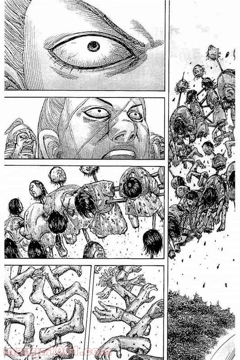 キングダム - raw - 第481話 - https://jpoo.bbcc.to/JPOO/481000091322/0011.webp