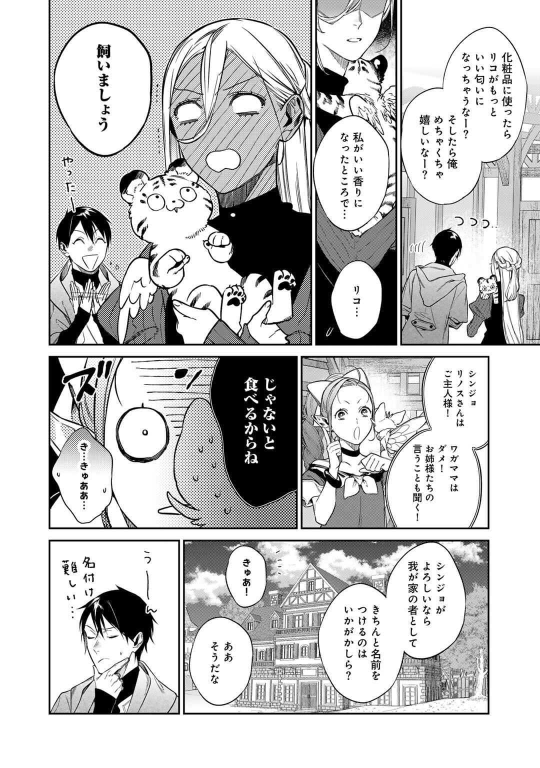35