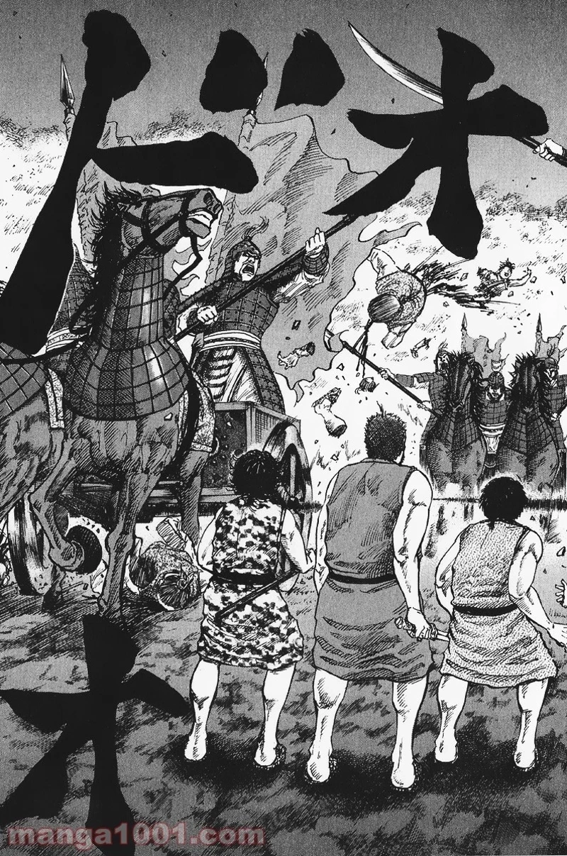 キングダム - raw - 第56話 - https://jpoo.bbcc.to/JPOO/56000091231/0006.webp