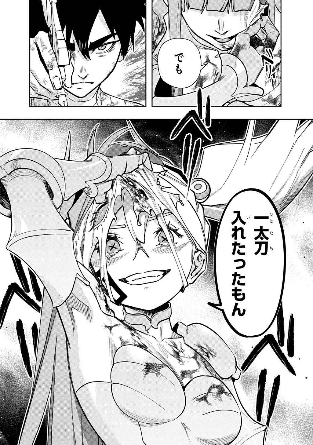 37