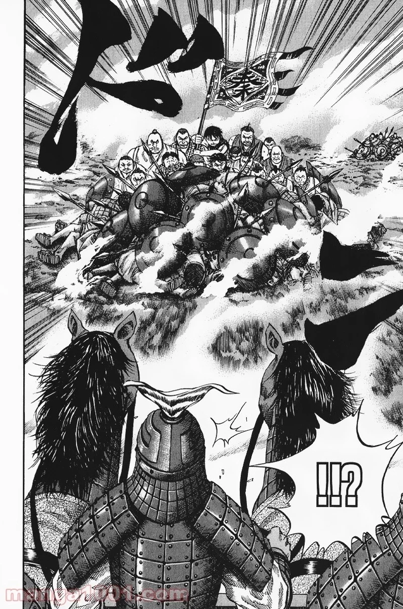 キングダム - raw - 第57話 - https://jpoo.bbcc.to/JPOO/57000091231/0009.webp