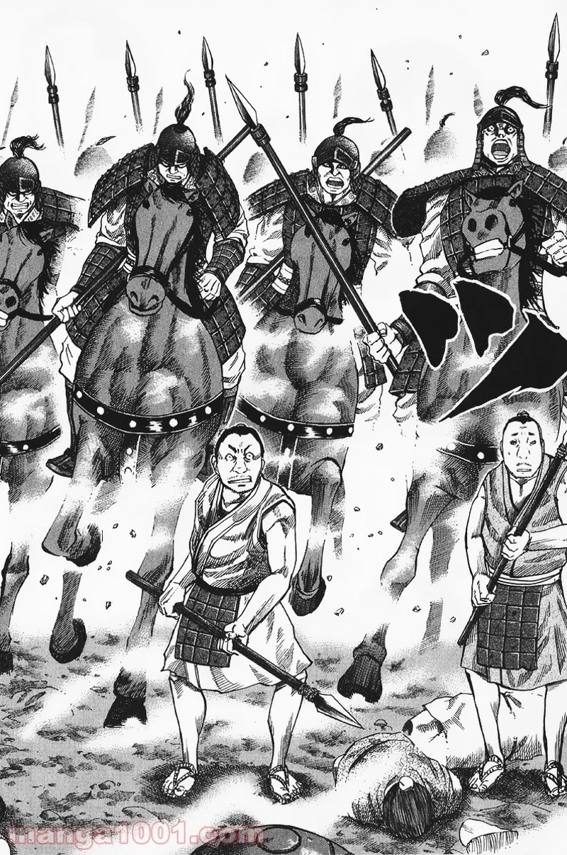 キングダム - raw - 第59話 - https://jpoo.bbcc.to/JPOO/59000091231/0011.webp