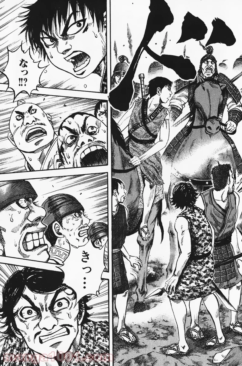 キングダム - raw - 第59話 - https://jpoo.bbcc.to/JPOO/59000091231/0012.webp