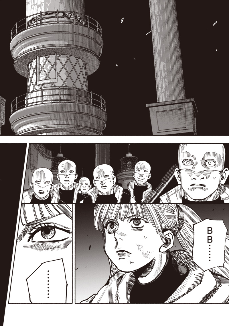 超人Ｘ - raw - 第59.1話 - https://jpoo.bbcc.to/JPOO/59100141556/03.jpg