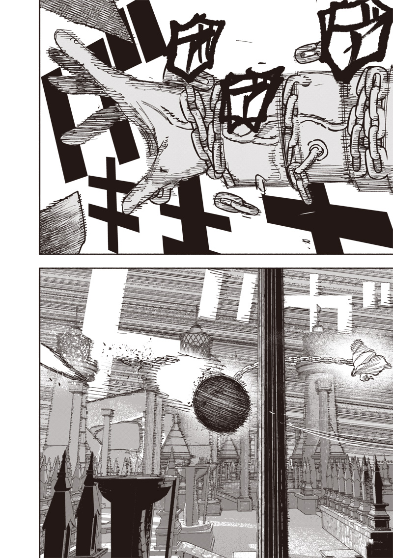 超人Ｘ - raw - 第59.1話 - https://jpoo.bbcc.to/JPOO/59100141556/15.jpg