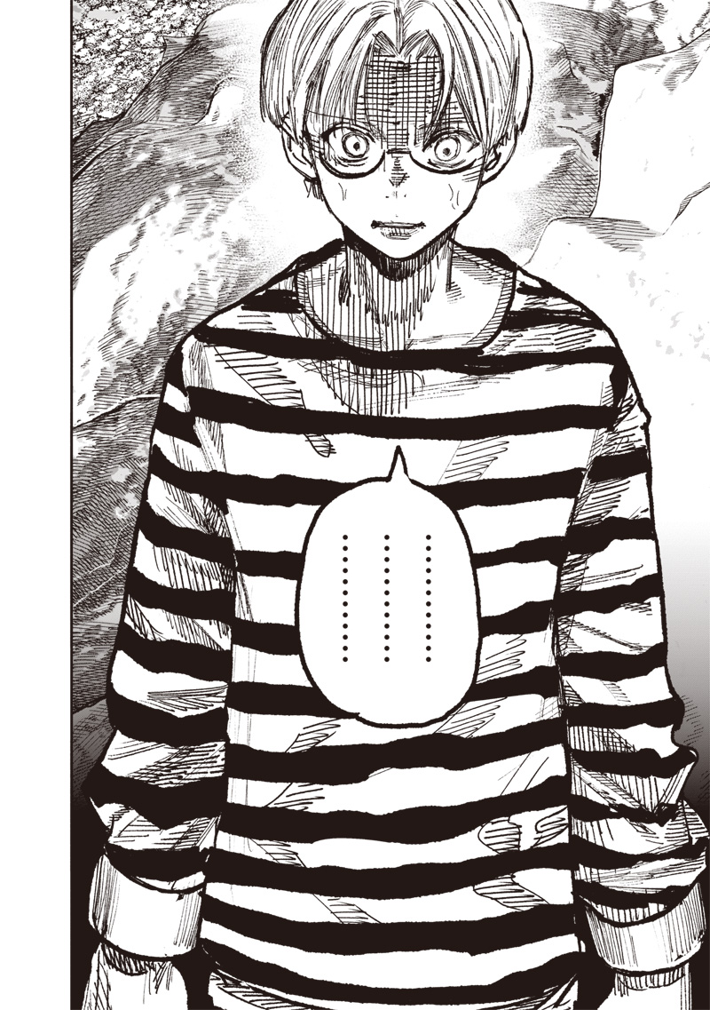 超人Ｘ - raw - 第59.1話 - https://jpoo.bbcc.to/JPOO/59100141556/21.jpg