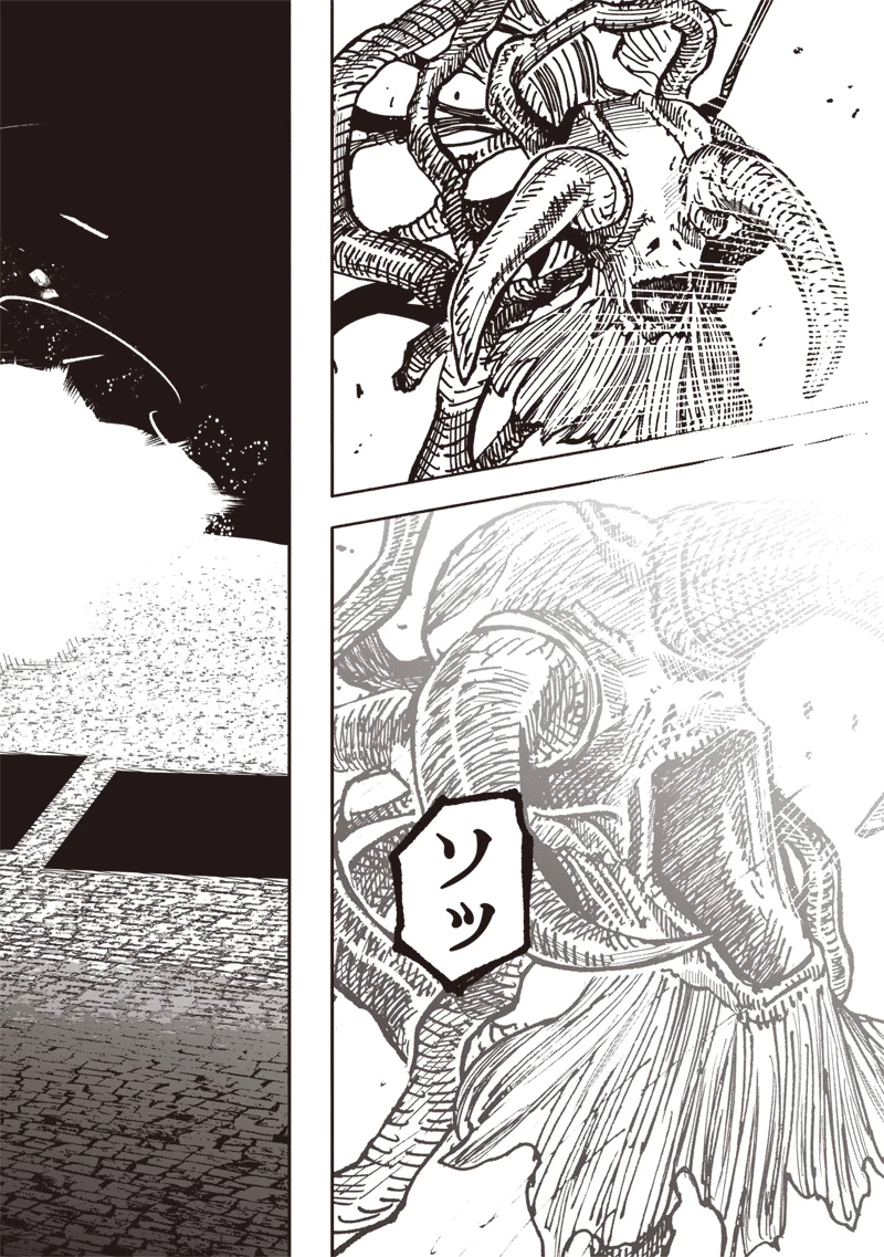 超人Ｘ - raw - 第59.2話 - https://jpoo.bbcc.to/JPOO/59200271914/01-09-15-24082169383309544.webp