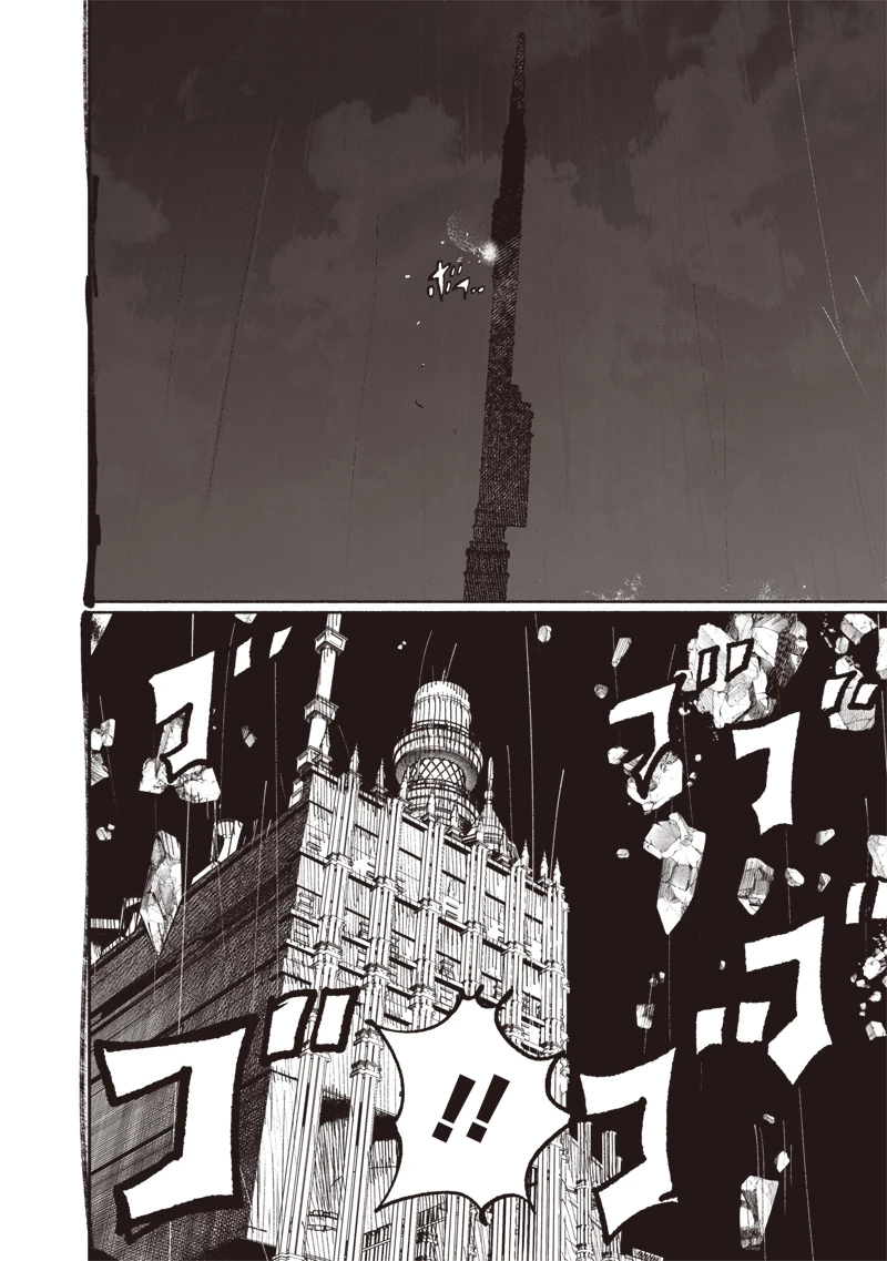 超人Ｘ - raw - 第59.2話 - https://jpoo.bbcc.to/JPOO/59200271914/01-09-18-24082172366171742.webp